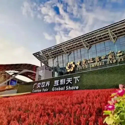 雷諾爾電氣閃耀第135屆廣交會，自主技術(shù)創(chuàng)新引領(lǐng)行業(yè)未來